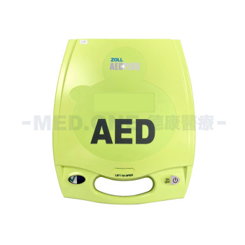 ZOLL AED Plus 佐爾心臟自動體外電擊去顫器