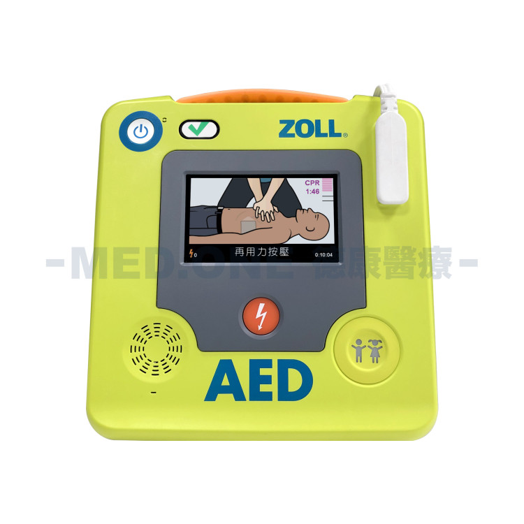 ZOLL AED 3  自動體外心臟電擊去顫器