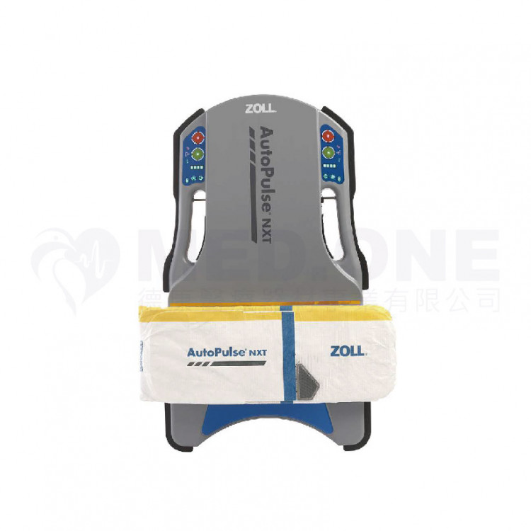 AutoPulse NXT 自動心肺復甦系統
